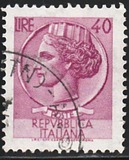 [Italia - Syracusean Coin, New Colours, type TO24]