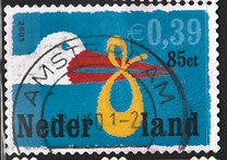 [Birth Stamps - Self-adhesive, type ASK2]