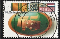 [The 75th Anniversary of the Nijmwegen March, type AKM]