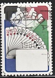 [International Bridge Tournament, type ABX]