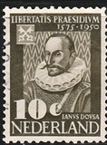 [The 375th Anniversary of the University in Leiden, タイプ IL]