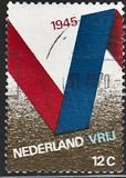 [The 25th Anniversary of the Liberation, type UJ]