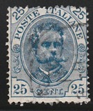 [King Umberto I - New Designs, type AC]