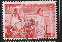 [In memorial of Congo's independence, տեսակ YC]