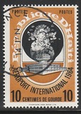 [International Airport, type HL]