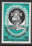 [International Airport, type HL1]