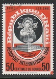 [Airmail - International Airport, type HM]