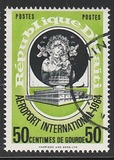 [International Airport Opening - Overprinted 1965, type HL6]