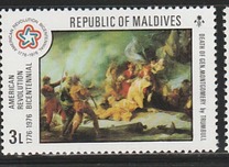 [The 200th Anniversary of American Revolution, type WZ]