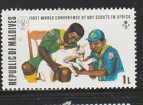 [International Scouting Congress, Nairobi and Addis Ababa, tegund PR]