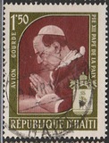 [Airmail - Pope Pius XII Commemoration - Overprinted "PIE XII PAPE DE LA PAIX", 類型 EU]