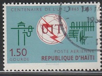 [Airmail - The 100th Anniversary of I.T.U., тып HQ5]