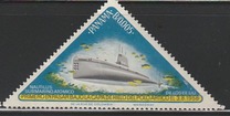 [Nuclear Power for Peace, type QN]