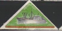 [Nuclear Power for Peace, type QO]