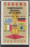 [Football World Cup - England, typ SG]