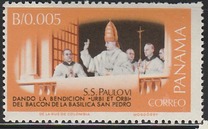 [Visit of Pope Paul VI - at the United Nations in New York, 1965, veids RU]