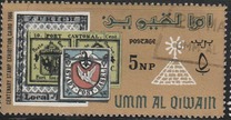 [International Stamp Exhibition - Cairo, Egypt - Stamps on Stamps, type BD]