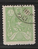 [Reza Shah Pahlavi., tipo AUT2]