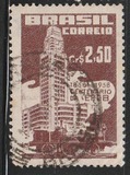 [The 100th Anniversary of the Central Brazil Railway, Tipo AHJ]