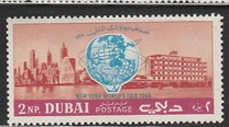 [World Exhibition 1964-1965, New York, Tip AT]