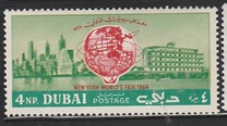[World Exhibition 1964-1965, New York, Tip AT1]