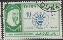 [Opening of Dubai Automatic Telephone Exchange, Tip CI3]