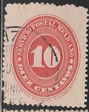 [Numeral Stamps, Inscription " SERVICIO POSTAL MEXICANO", 类型 AF52]