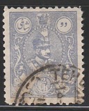 [Reza Shah Pahlavi - Re-Drawn Tehran Issue, 类型 AVL1]