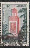 [Previous Issue of 1945 but Inscribed "REPUBLIQUE ALGERIENNE", 类型 FL]