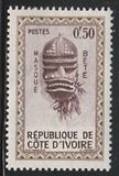 [Native Masks, type BD]