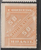 [Timbres journaux, type AM11]