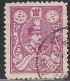 [Reza Shah Pahlavi., tipo AUT3]