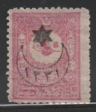 [No.97-104 Overprinted, type EL3]