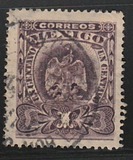 [Coat of Arms, 类型 AM1]
