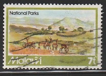 [National Parks - Wildlife, տեսակ KU]