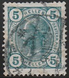 [Emperor Franz Josef I, 1830-1916 - With Varnish Bars, प्रकार S3]