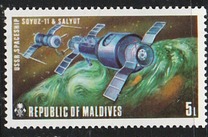 [American and Russian Space Exploration Projects, tegund QM]
