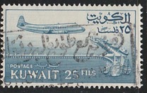 [Issues of 1958 but Currency Changed and New Designs, වර්ගය DW]