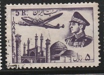[Airmail - Mohammad Reza Shah Pahlavi, tip BAX3]
