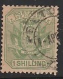 [Coat of Arms - Wagon with Pole, Typ K6]