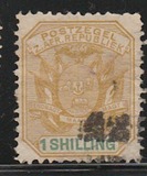 [Coat of Arms - Wagon with Pole, Value in Green, Tip K16]