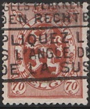 [Lion, نوع CQ11]