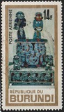 [Airmail - African Art, type JM]