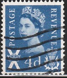 [Queen Elizabeth II - New Value, type A1]