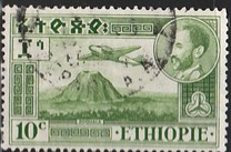 [Airmail - Views with Medallion Portrait of Haile Selassie Inset, タイプ IN]
