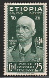 [King Viktor Emmanuel III, 1869-1947, type C]