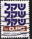 [Shekel, Scrivi AEA14]