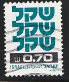 [Shekel, тип AEA13]