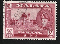 [Sultan Abu bakar Ri' ayad din Almutasin Shah ibn al marhum Almutasin Bilah Sultan Abdullah, type T]