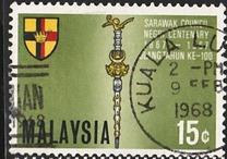 [The 100th Anniversary of Sarawak Council, typ AD]